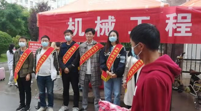 微信图片_20211025152750.png