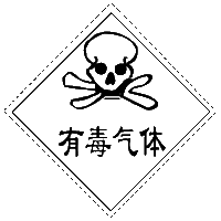 e87d64b996194457b7d1574b1916d0ea.png