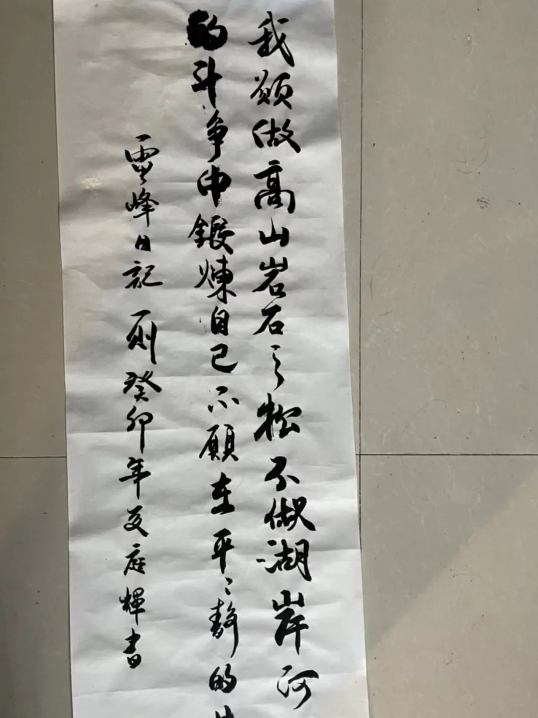80707eb1f4714cec91480f15b08ebe1c.jpg