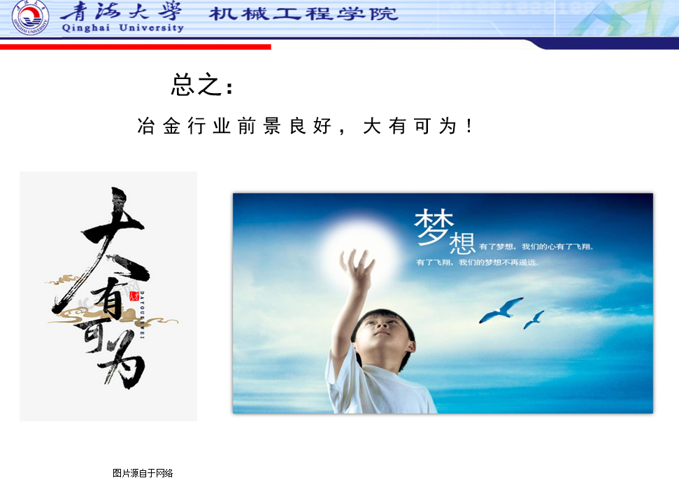 e8defce3d9384cf5a6a4f8465f399f88.png e8defce3d9384cf5a6a4f8465f399f88.png