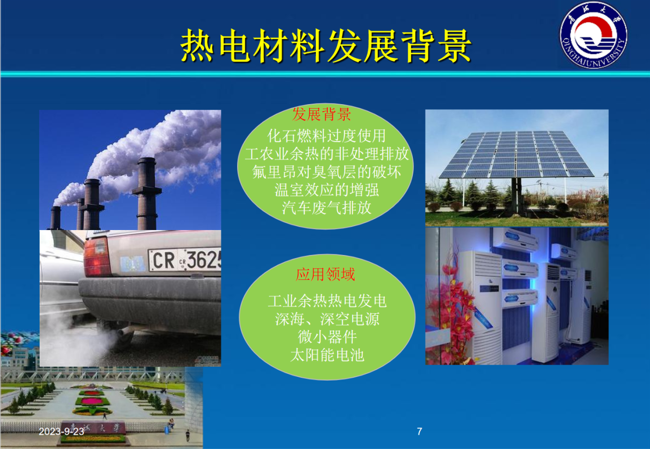 649c6d049ae9457b9d80b4ca082ad6f9.png 649c6d049ae9457b9d80b4ca082ad6f9.png