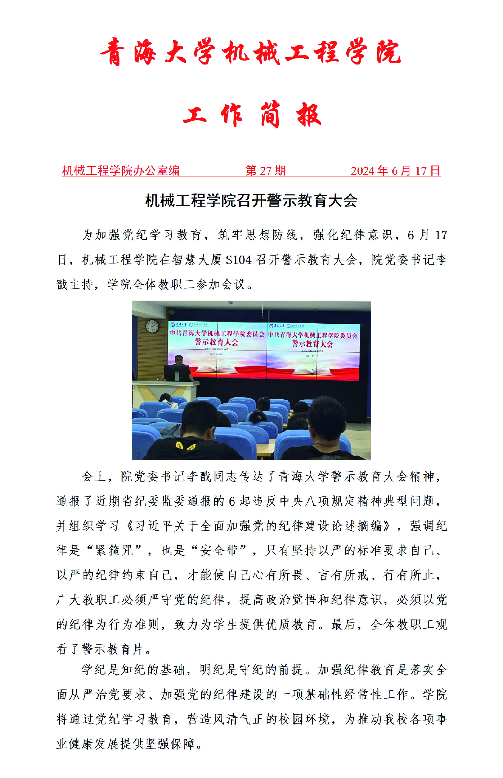 未标题-2.jpg
