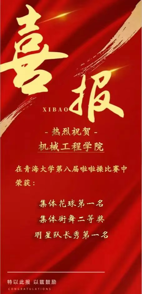 abdedcb0e5d04179b1c8d11ba3aa32a5.jpg abdedcb0e5d04179b1c8d11ba3aa32a5.jpg