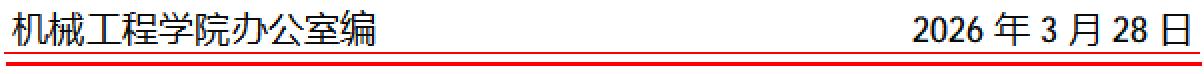 7167c53ee9d84364bcbac7eaa75b013c.png
