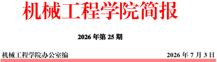 eccfaff14e0d415fb023a8666d62f946.png eccfaff14e0d415fb023a8666d62f946.png