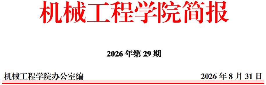 3cf288e34de74674aff4a6e9150b71ce.png 3cf288e34de74674aff4a6e9150b71ce.png