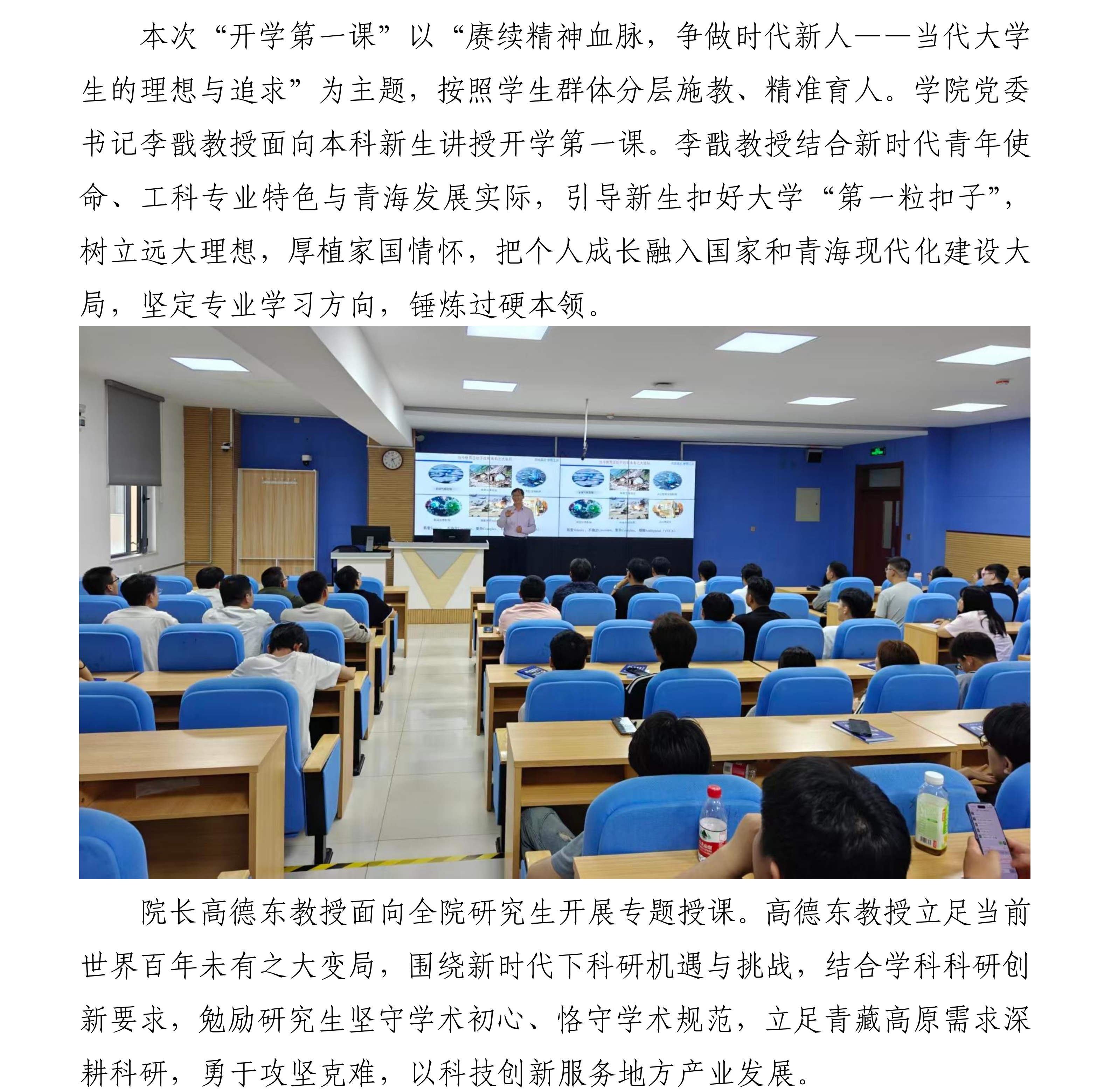 2833b3d904c4450c8088e204913c76fb.png