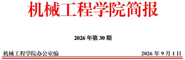3b0575f53e3c4b7a897a4166c7daee27.png 3b0575f53e3c4b7a897a4166c7daee27.png