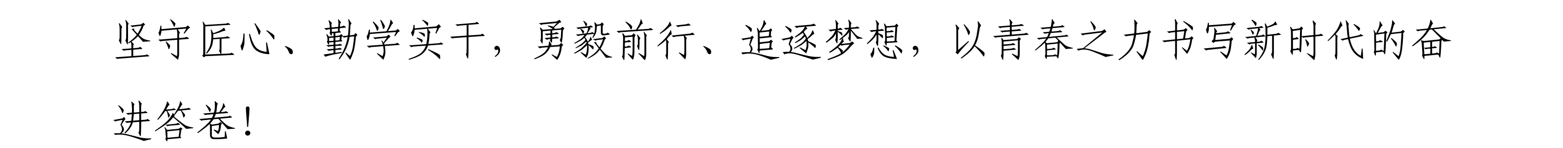 a8abd07e050249f5beb65d095e458c03.png