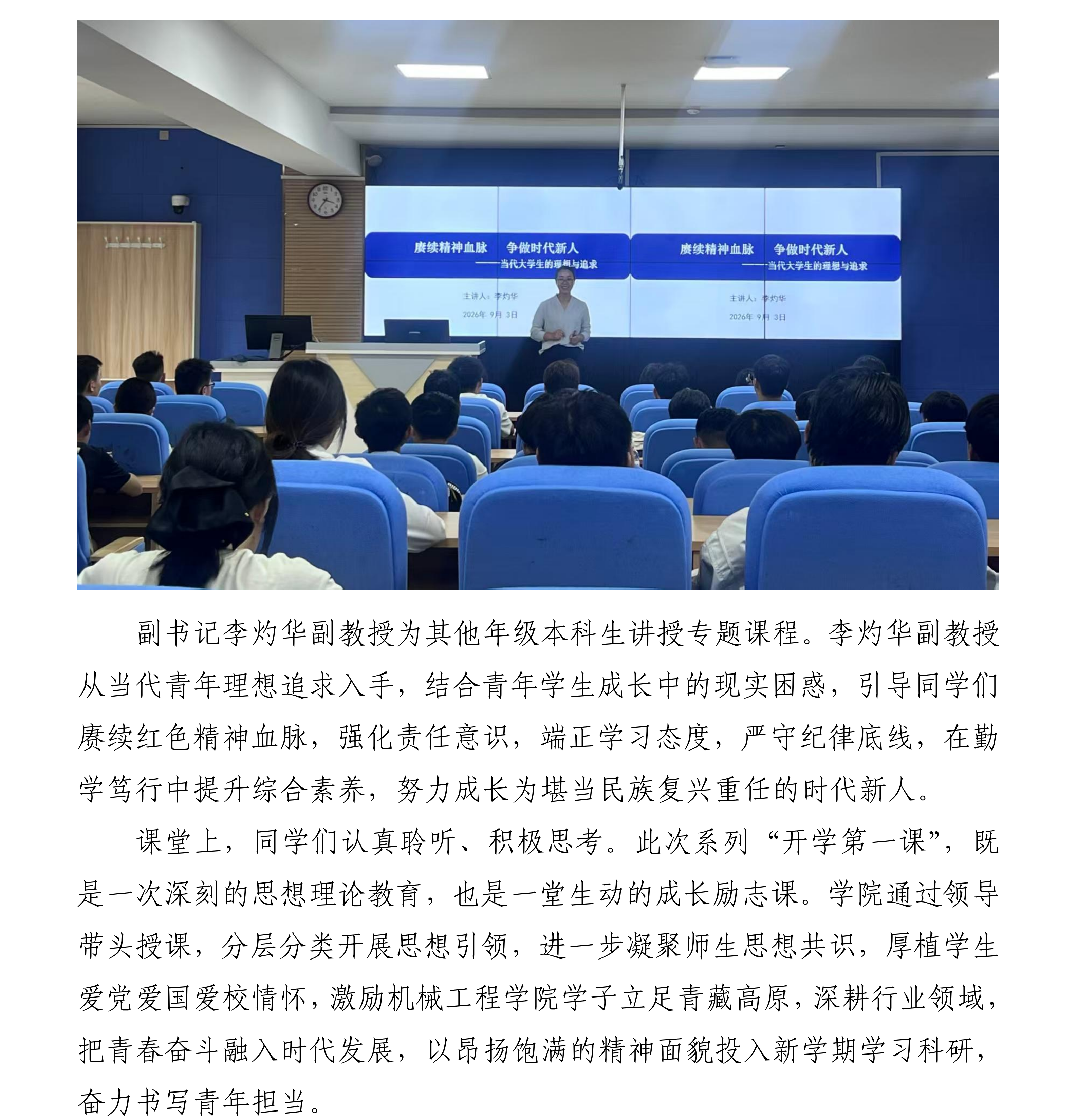 af0f6094351842cab9075f51697ea3e0.png